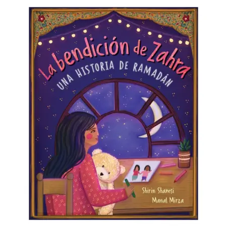 La bendición de Zahra