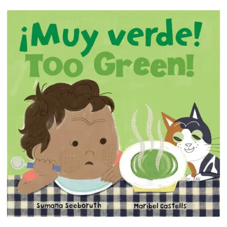 Muy verde! / Too Green!