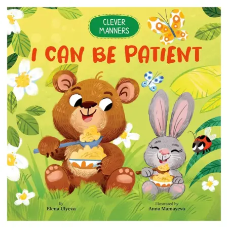 I Can Be Patient